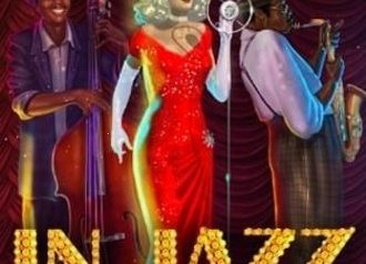 Эндорфина автор Jazz кайф